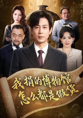 辉夜姬物语